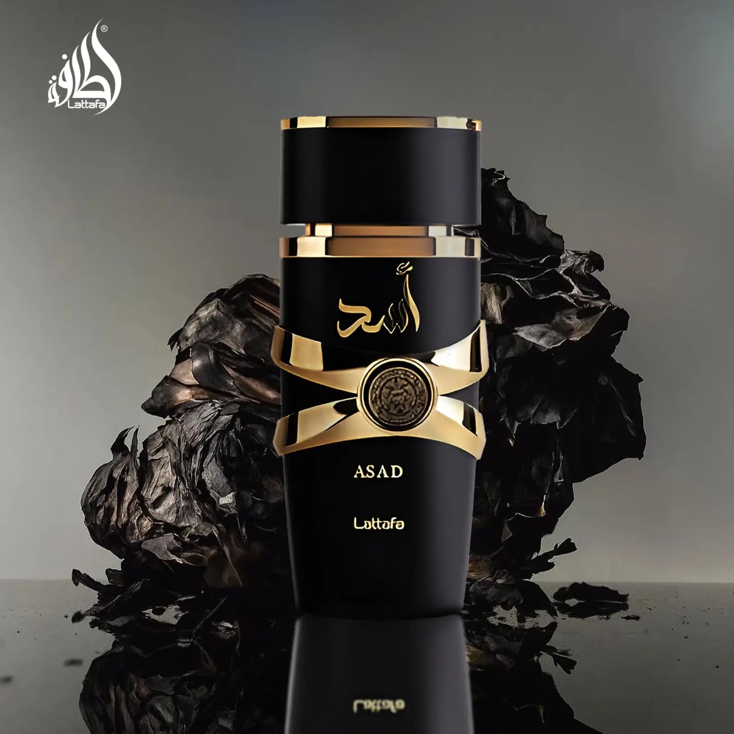 Lattafa Perfumes Asad Eau De Parfum