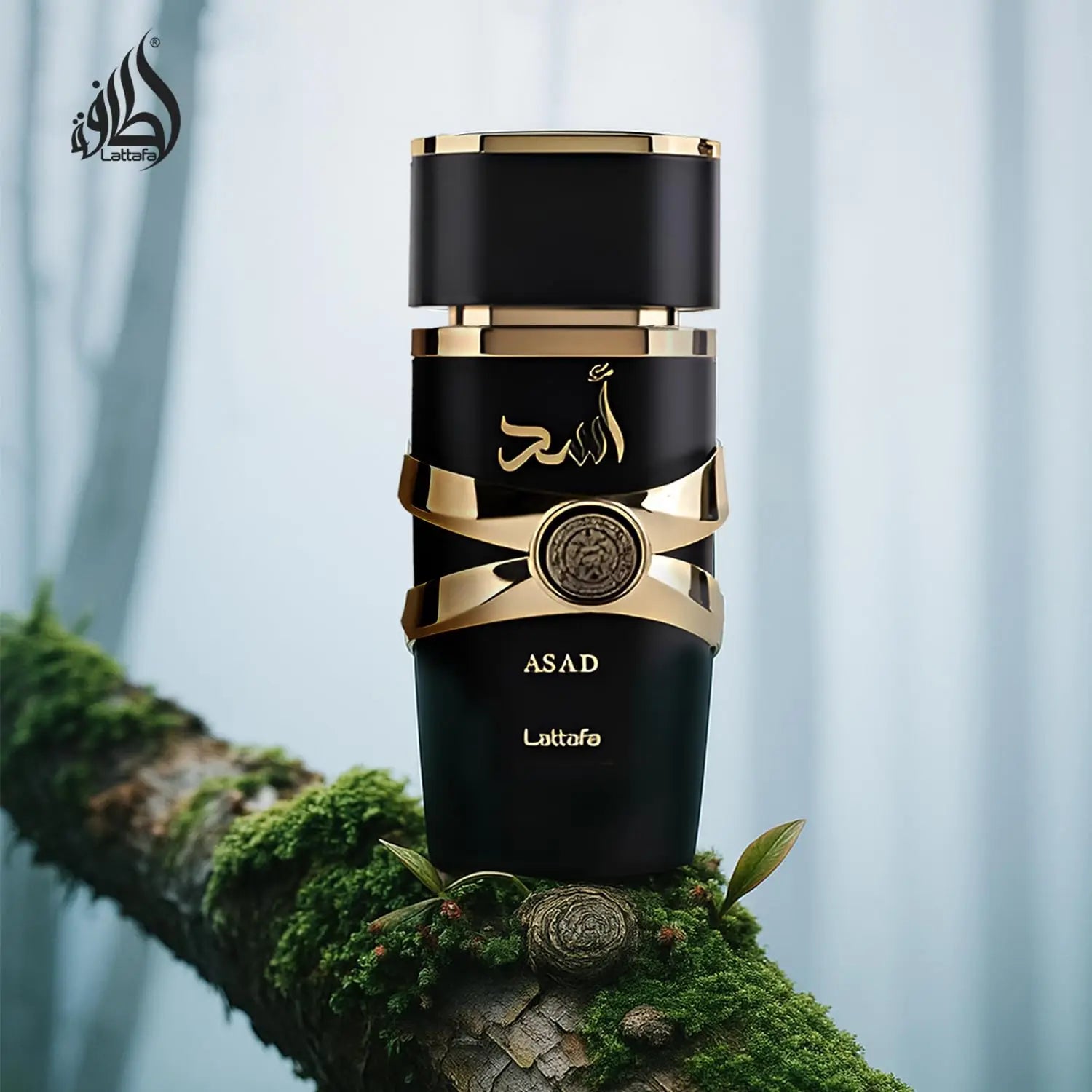 Lattafa Perfumes Asad Eau De Parfum