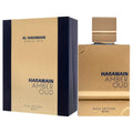 AL HARAMAIN Amber Oud Blue Edition Eau De Parfum